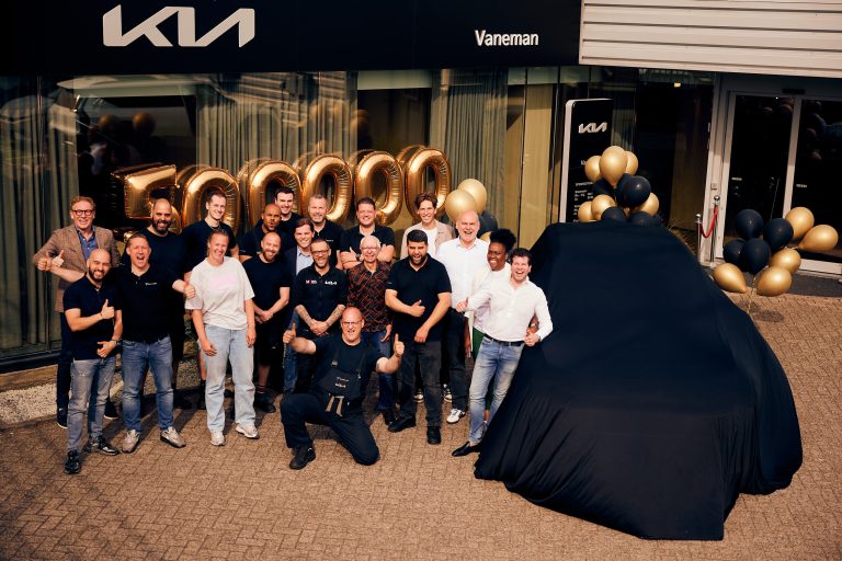 Het team van Kia Vaneman
